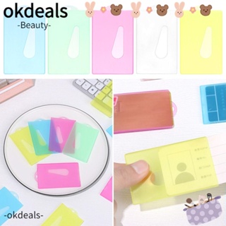 Okdeals กระเป๋าสตางค์พลาสติกใส ขนาดเล็ก สําหรับใส่บัตรเครดิต บัตรประชาชน 10 ชิ้น