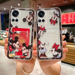 เคสโทรศัพท์มือถือ ซิลิโคนนิ่ม ลายการ์ตูนน่ารัก พร้อมช่องใส่บัตร สําหรับ OPPO Reno10 Pro Reno10 Reno 10 Pro+ 5G Reno10 Pro 5G