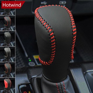 Hotwind ปลอกหนังหุ้มคันเกียร์รถยนต์ สําหรับ Honda Civic 2016-2019 Fit 2020 2021 Accord 2014-2019 K6V8