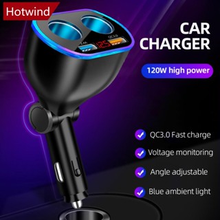 Hotwind อะแดปเตอร์ซ็อกเก็ตชาร์จ USB คู่ 12V สําหรับโทรศัพท์มือถือ Q9V8