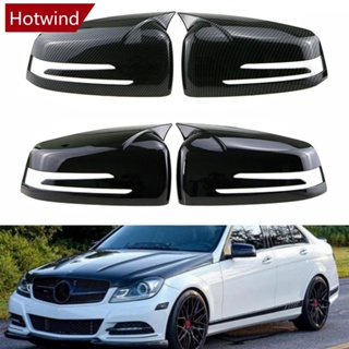 Hotwind ฝาครอบกระจกมองข้าง แบบเปลี่ยน สําหรับ Mercedes Benz W176 W246 W212 W204 C117 X156 X204 W221 C218 A B C E S CLA GLA GLK Class J1O9 1 คู่