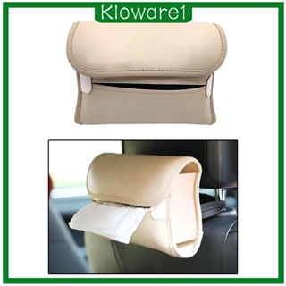 [Kloware1] กล่องเก็บทิชชู่ คอนโซลกลาง ที่พักแขน หนัง PU สําหรับบ้าน รถยนต์