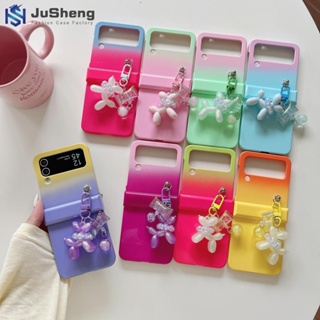 Jusheng เคสโทรศัพท์มือถือ ไล่โทนสี พร้อมจี้ห้อย สามชิ้น สําหรับ Samsung Z Flip4 Z Flip3