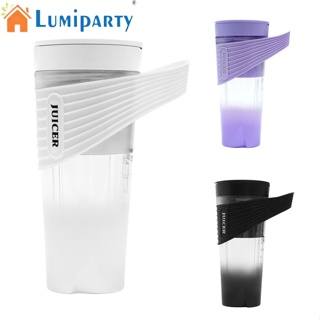 Lumiparty เครื่องปั่นน้ําผลไม้ไฟฟ้า แบบพกพา ชาร์จ Usb อเนกประสงค์ สําหรับเดินทาง