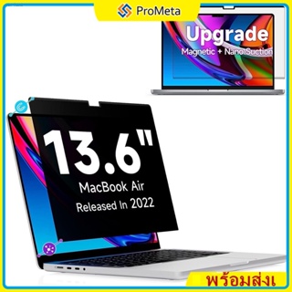 Removable เม้าส์บลูทูธ Privacy Screen Filter MacBook Pro 13 A2159 A2338 14.2 Air 13 A2337 A2179 15.3 13.6 M2 A2681