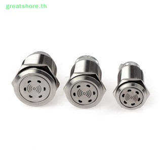 Greatshore บัซเซอร์โลหะ 12V-24V ฐานใส กันน้ํา เสียงเตือนแฟลชเดซิเบลสูง