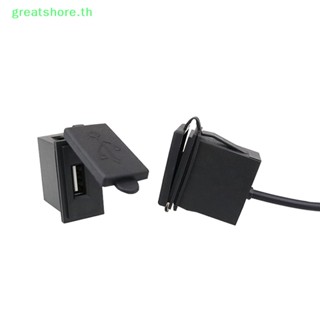 Greatshore อะแดปเตอร์ซ็อกเก็ตชาร์จ USB 12V 24V 5V 2.4A สําหรับรถจักรยานยนต์ TH