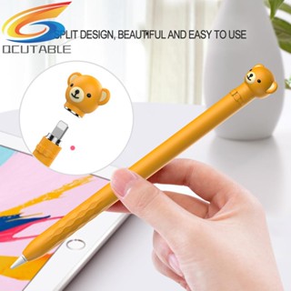 [Qcutable.th] เคสซิลิโคน ลายการ์ตูนสัตว์ สําหรับ AP Pencil 1