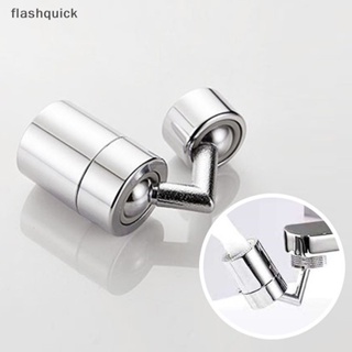 Flashquick เครื่องเติมอากาศก๊อกน้ํา แบบหมุนได้ 720 องศา ประหยัดน้ํา