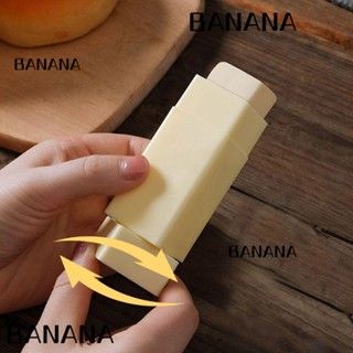 Banana1 อุปกรณ์ทาเนย ชีส แบบพลาสติก สะดวก