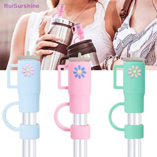 Ruisurshine หลอดซิลิโคน PVC กันฝุ่น สําหรับปิดหลอด 1 ชิ้น