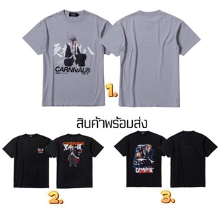 เสื้อยืดผ้าฝ้ายพิมพ์ลายขายดี [พร้อมส่ง แท้💯]  เสื้อยืด CARNIVAL® x Bleach Collection T-SHIRT มือ1