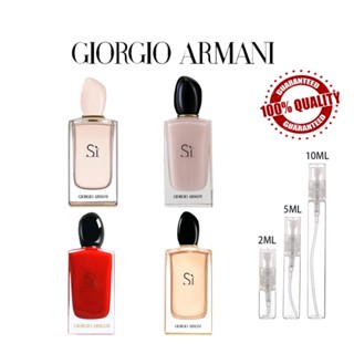 ขายน้ำหอมแบรนด์แท้ 100% Giorgio Armani Si Passione &amp; Sì Passione Intense &amp; Eclat De Parfum &amp; Sì Fiori EDP 2ml/5ml/10ml