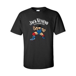 เสื้อยืด พิมพ์ลายการ์ตูน Jack Veneno El Campen De La Bolita Del Mundo สําหรับผู้ชาย
