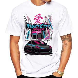 เสื้อยืดแขนสั้นลําลอง พิมพ์ลาย Niss 350z Night City Driver Skyline R32 GTR สีขาว แฟชั่นฤดูร้อน สไตล์ฮิปฮอป สําหรับผู้ชาย