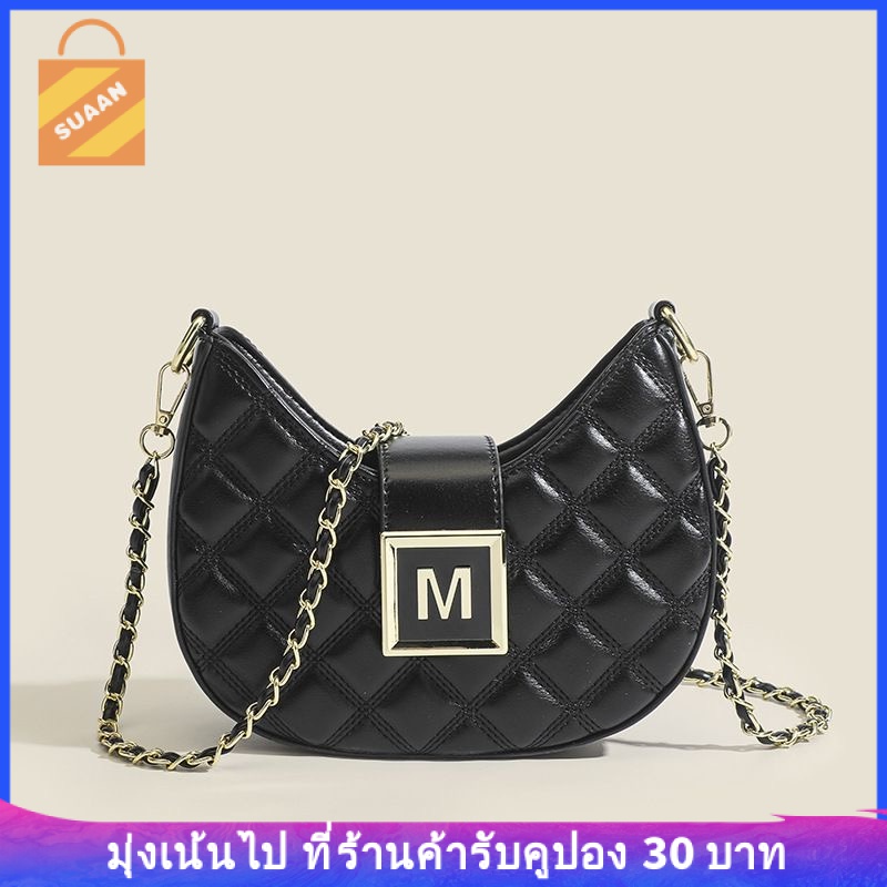 #คูปองส่วนลด #โปรโมชั่นลดราคา #Shopee #ของขวัญแถมฟรี #จัดส่งฟรีทั่วไทย