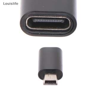 Llph อะแดปเตอร์เชื่อมต่อข้อมูล 5 Pin USB B Male to USB Type C Female LLP