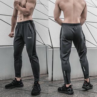 Mens Sports Trousers Fitness Straight Ankle-Tied Loose Breathable Sweat-Absorbent Stretch Running Training Casual Ankle-Tied Sweatpants IWNQ