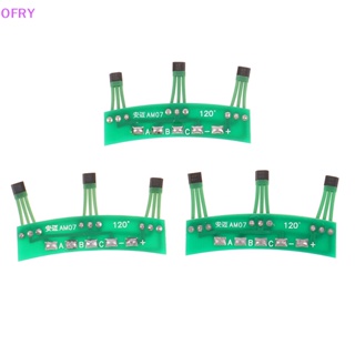 Of บอร์ดเซนเซอร์มอเตอร์สกูตเตอร์ไฟฟ้า PCB Board 3144 41F 43F RY