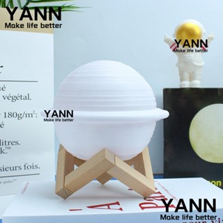 Yann1 โคมไฟกลางคืน เพ้นท์มือ ลายกราฟฟิติดวงจันทร์ เรืองแสง แฟชั่น สําหรับเด็ก