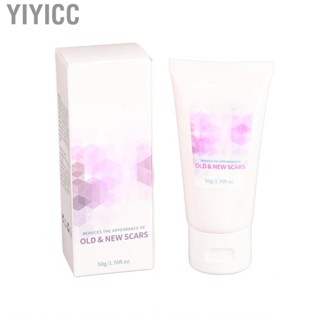 Yiyicc Gel  Smooth Skin 1.8oz Marks  Non-Irritating for Face Scars