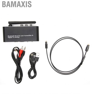 Bamaxis Audio Converter  Stable Transmission Wear Resistant Digital Coaxial To Optical  for TV Tablets Mobile Phone