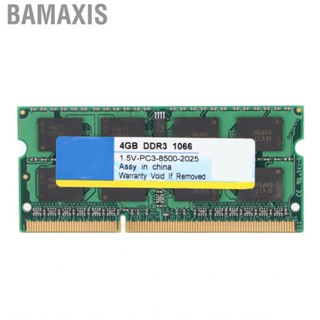 Bamaxis DDR3 RAM 4GB 1066Mhz PC3‑8500 204PIN 1.5V Fully Compatible PC  Notebook