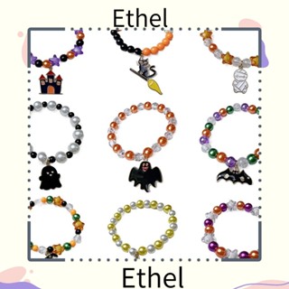 Ethel1 สร้อยข้อมือลูกปัดยืดหยุ่น รูปฟักทองผี หลากสี เครื่องประดับ สําหรับปาร์ตี้ฮาโลวีน เด็กสาว