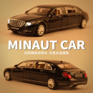 โมเดลรถยนต์ 1: 32 Mercedes-Benz McBach S650 โลหะอัลลอยด์ ของเล่นสําหรับเด็ก