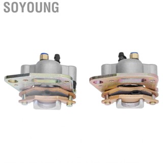 Soyoung Front Brake Caliper  Set Aluminum Alloy Stable Performance for 500 W/Pads Car Tuning