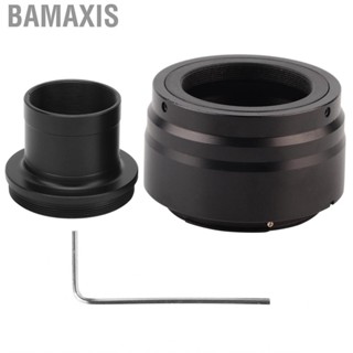 Bamaxis 1.25in Astronomical  T Mount Tube Ring Adapter for Canon R Mirrorless