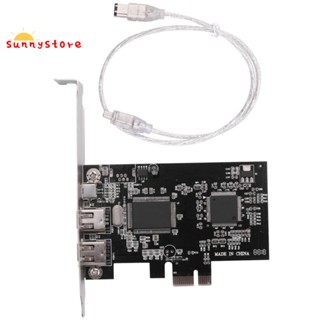 การ์ดอะแดปเตอร์ PCIe Firewire 4 พอร์ต (3X6 Pin และ 1x4 Pin) สําหรับ Windows 10 IEEE 1394 PCI Express