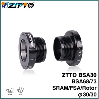 Cr ZTTO BSA30 BB68 เพลากะโหลกจักรยาน 68 35 มม. เป็น BB30 PF30 386