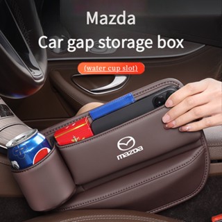 กล่องเก็บแก้วน้ํา สําหรับ Mazda 3 Alexa CX30 CX-30 CX-5 CX5 CX3 CX-3 CX8 CX-8 CX9 CX-9