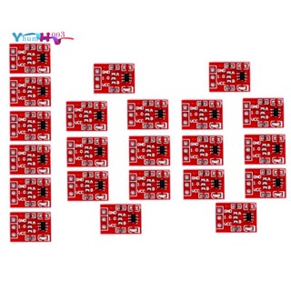 โมดูลปุ่มกดสวิตช์สัมผัส TTP223 100 ชิ้น