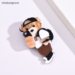 Shakangcool เข็มกลัดอะคริลิค รูปการ์ตูนหมีน่ารัก 3D สไตล์วินเทจ เครื่องประดับแฟชั่น สําหรับผู้หญิง SGL