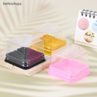 [hefeizhuju] กล่องพลาสติก ทรงสี่เหลี่ยม สําหรับใส่ขนมไหว้พระจันทร์ ไข่แดง 10 50 ชิ้น