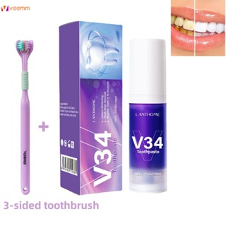 34 Toothpaste ยาสีฟันสีม่วง แก้สีฟัน แก้ควัน ฟันเป็นคราบ ฟันขาว veemm