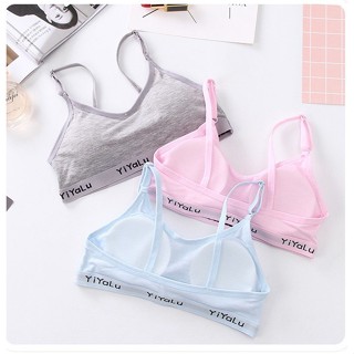 Teenage Adjustable shoulder-strap Cotton Training Bra Clearance sale