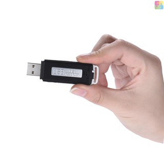 [ขายดี] เครื่องบันทึกเสียง USB 8GB แบบพกพา