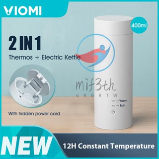 Mif) VIOMI กระติกน้ําร้อนไฟฟ้า สเตนเลส แบบพกพา 400 มล. 220V YM-K0401