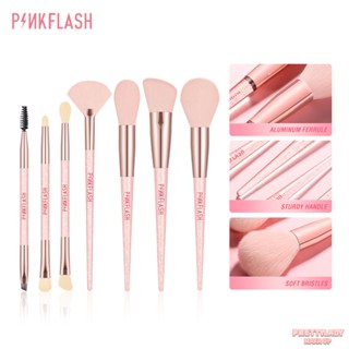 PINKFLASH แปรงแต่งหน้า แปรงแต่งหน้าเพื่อความงาม รองพื้น อายแชโดว์ ชุดเครื่องมือแต่งหน้า [prettylady]