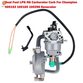 คาร์บูเรเตอร์ 100296 เครื่องกําเนิดไฟฟ้า คาร์บูเรเตอร์ 4.5-5.5KW LPG 2.8KPA--3.8KPA