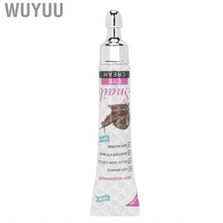 Wuyuu Skincare Eye     Aging Under Dark Circles   for Care