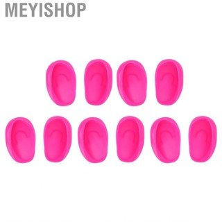 Meyishop Ear Cover Lightweight Professional Silicone Protectors CHW