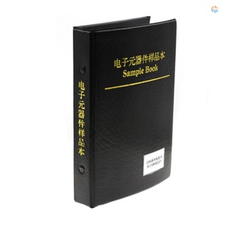 {fash} ชุดตัวต้านทานชิปหนังสือ อเนกประสงค์ 1% แม่นยํา