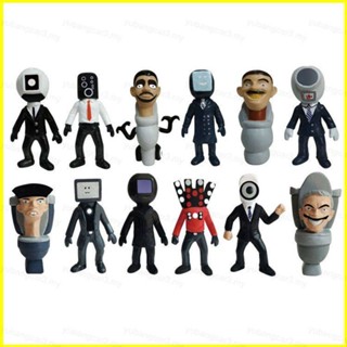 ใหม่ โมเดลตุ๊กตาฟิกเกอร์ Skibidi Toilet Action Figure Police Toilet Man Titan TV Man 12 ชิ้น สําหรับเด็ก