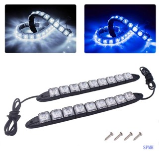 Super แถบไฟนําทาง LED กันน้ํา สําหรับรถยนต์ เรือ 2 ชิ้น