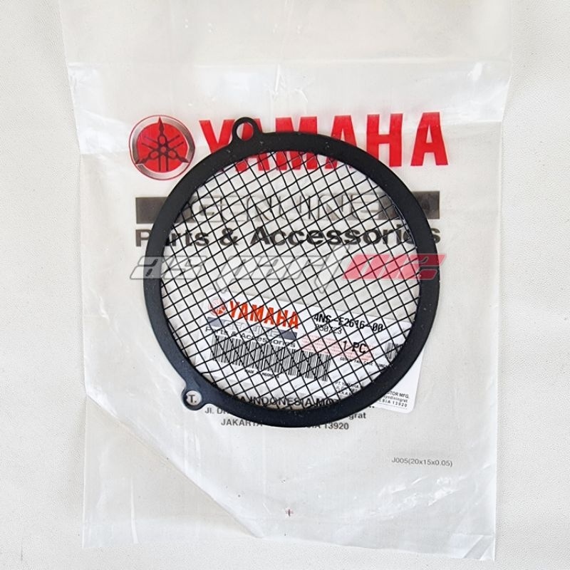 NET COVER FAN CASE MAGNETIC FAN COVER F1ZR FIZR FORCE1 ORIGINAL YAMAHA 4NS-E2616-00 .,