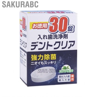 Sakurabc Dentures Cleansing Tablets  Odor Stain Retainer Cleaner for Aligner  Guard